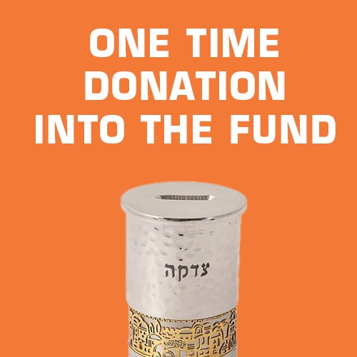 Donation